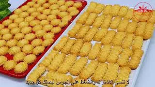 أسرار بيتفور المحلات الناعم جدا جدا الدايب أفضل وصفة بيتفور ممكن تعتمدوها والعجينة ناعمة و سهلة