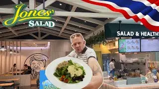 Thailand's Best Healthy Food Restaurant #thailand Jones Salad 🇹🇭