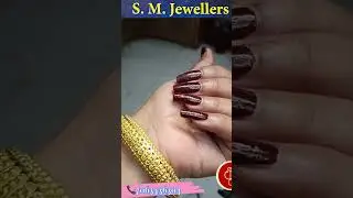 S.M Jewellery ✨ Ranaghat,Nadia West Bengal 👈 #love #music #song #gold #jewellery