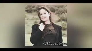 MDevi - Mein Tenu Samjhawa Ki (Cover)