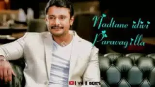Feeling status kannada | love feelings status kannada | D Boss Kannada Status | #trending_#dboss