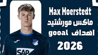 Max Moerstedt 2026 - Amazing Skills, Assists & Goals
