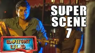 Masala Padam - Super Scene 7 | Tamil Movie | Shiva | Bobby Simha tamil comedy scenes