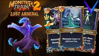 Ощущение настоящей мощи луноцикла | Monster Train 2