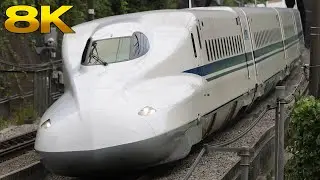 【8K】N700A SHINKANSEN