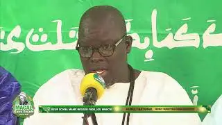 MAWAHIBOU BAYE SALIOU THIAM NOUVELLE VERSION KUREL 1 NATIONAL HTDKH KAZU RAJAB 2026