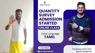 quantity survey training #quantitysurveying #tamil #civilengineering #quantitysurveyor