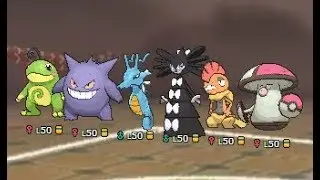 Perish Trap Easy Ranking - VGC18