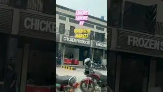 Tollinton market Lahore #ytshort