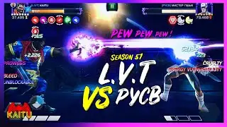 Bishop is Bad For My Blood Pressure! LVT  vs  Pycb! - MCOC