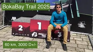 Boka Bay Trail 2025 | Черногория | апрель