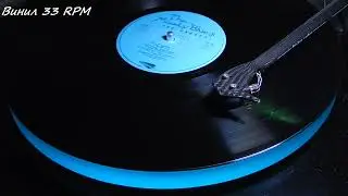 The Moody Blues Sitting At the Wheel vinyl