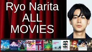 ALL Ryo Narita Movies Ranked by Score (Critics + Fans)