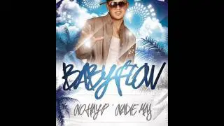 SOLO CONTIGO - BABY FLOW