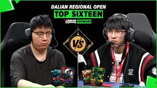 Top 16 | Dalian Regional Open | Jax vs Draven | English Co-Stream