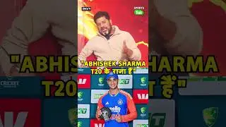VIKRANT GUPTA: T20 CRICKET में WORLD पर राज कर रहा है PUNJAB का शेर ABHISHEK SHARMA | Sports Tak