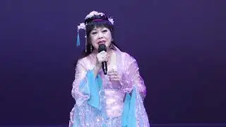 風塵淚 演唱: Angela《上環文娛中心劇院》《文歌倩舞社》主辦 主席文秀英92676002