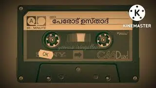 Old speech | Perod Usthad #islamic #speech