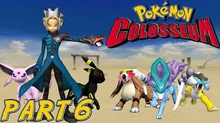 Pok&eacute;mon Colosseum (NGC) FIRST PLAYTHROUGH *PART 6* - MIROR B HIDEOUT (2/3)