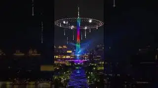 Drone Light Show in Guangzhou, China 🇨🇳😍🔥 #explorepage #china #guangzhou #中国 #fyp #viralvideo