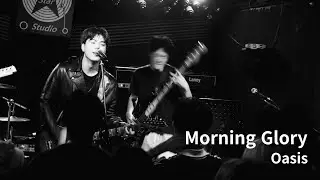 [2025-2 정기공연] morning glory - Oasis