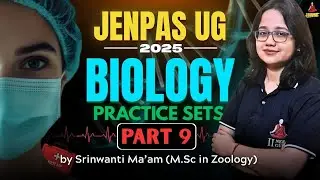 Jenpas UG MCQ | Practice set 9 | Jenpas 2025 | Jenpas Biology Preparation | By Srinwanti Ma'am