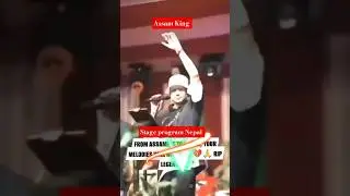 Zubeen Garg Live in Nepal 🇳🇵 | Assamese&ndash;Nepali Music Vibes | Stage Program #Shorts