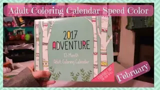 Adult Coloring Book Calendar - February 2017