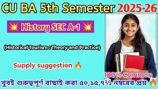 CU ba 5th sem history SEC A-1 supply suggestion 2025-26 | history SEC A-1 supply suggestion
