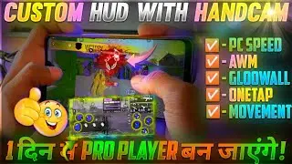 ⚡ NEW STYLE ⚙️🎯 || 3 FINGER CUSTOM HUD #freefire_#twfgaming #cjvgaming_#agmaxxa