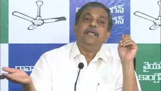 YSRCP Leader Sajjala Ramakrishna Reddy on secret alliance between TDP and BJP