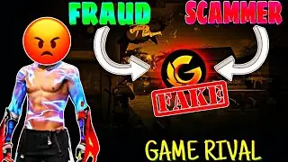 Game Rival App Scam ❌ | Game Rival App Is Scammer 🚫 | Free Fire Tournament App Scam 🔥