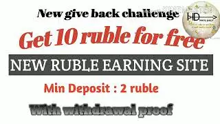 New ruble Earning site 2018 | Earn 125% of rubles on just 1 hr | min 2 rub -  hyipsdaily