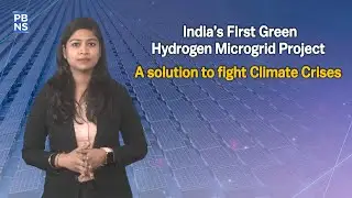 NTPC awards India&rsquo;s first Green Hydrogen Microgrid Projects in Andhra