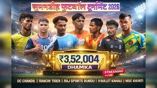 LIVE 🔴 DC Chandil || Black Tiger || Raj Spo Bundu || Sumandih Football Match 2026 ⚽
