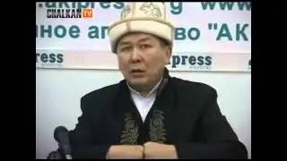 Путин - Биоробот