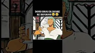 One ! piece 🍁 #viral #onepiece #anime
