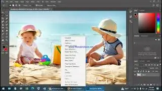 How to remove Object from the image using adobe photoshop