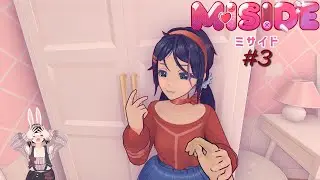 MiSide #3 ~ Ensemble pour toujours? (Fin 2)