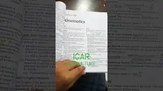 ICAR Agriculture  entrance exam book.