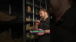Garsing тактическая обувь