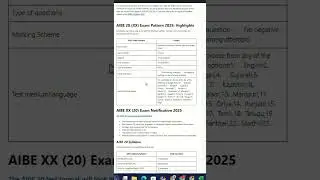 AIBE 20 (XX) Exam Date 2025 Live Updates: AIBE 20 Notification, Application & Other Details