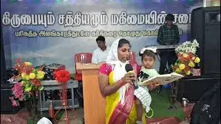 Akkinil nadathu vanthom