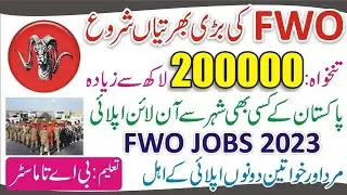 FWO federal works Organization jobs leatest Jobs  2023&2024 |today all jobs Dani