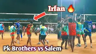 Salem vs Pk Brothers || First set Irfan 🔥 || Thirupathur match 👍|| Hand Power