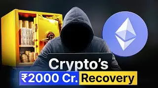 История погашения ₹2000 крор на индийском рынке криптовалют