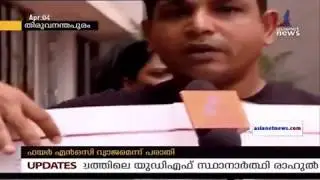 Sowparnika Projects Reviews - Sowparnika Projects Trivandrum Customer Complaints