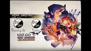Deemo Liquid Labyrinth(HARD) 100% AC