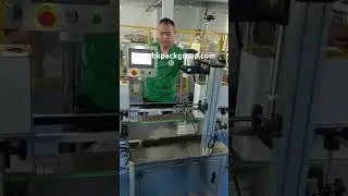 1&ndash;4L Automotive Solvent Oil Tin Can Filling & Capping Line | Explosion-Proof Packaging Solution