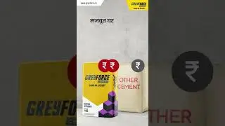 GreyForce Extra Strong cement - Load Ka Expert #construction #interiordesign #concrete